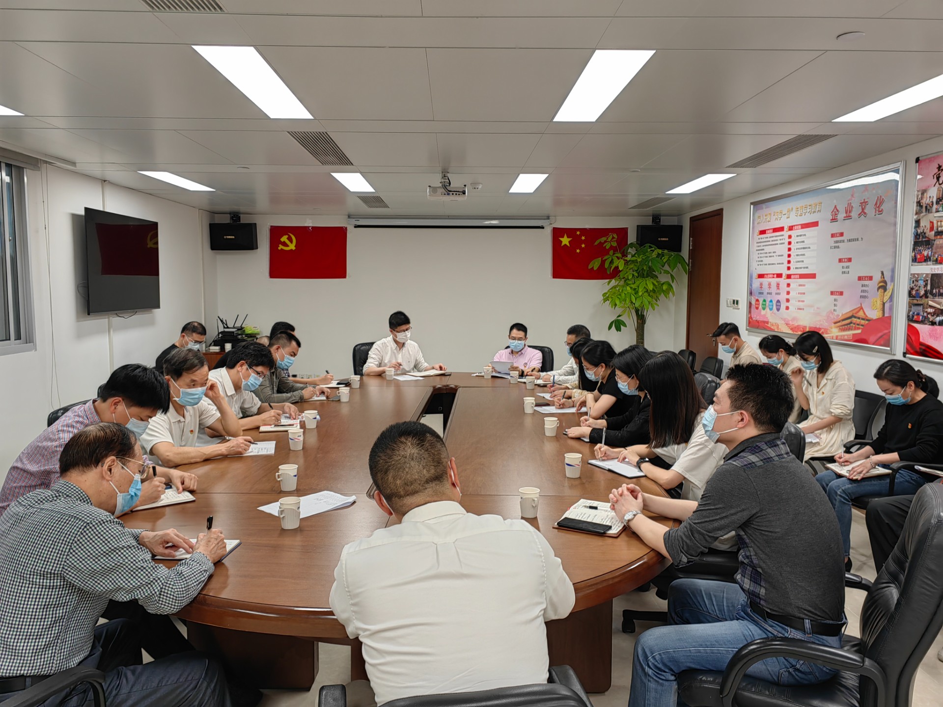 宣傳意識形態(tài)培訓會.jpg